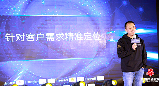 御芝林藥業(yè)董事長，全國十大知名營銷策劃人之一  朱志銘